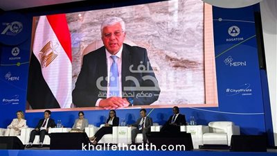 وزير التعليم العالي يشارك (عن بُعد) في المنتدى النووي الدولي الثاني للشباب 