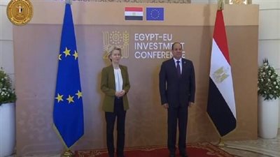 السيسي ورئيسة المفوضية الأوروبية يشهدان توقيع مذكرة تفاهم بقيمة مليار يورو