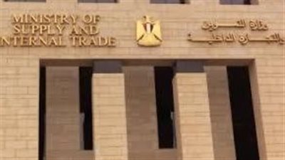 التموين:  روسيا تحارب التضخم من خلال تحقيق أرباح من بيع القمح 