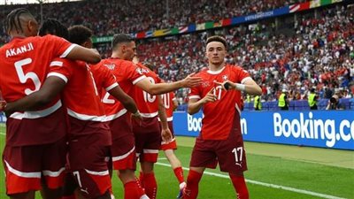 سويسرا تُقصي حامل اللقب من دور ثمن نهائي بطولة اليورو
