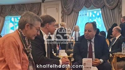 « معيط » نتطلع إلى حشد المزيد من الاستثمارات الأوروبية للاستفادة من الفرص المصرية الواعدة فى الإنتاج والتصدير