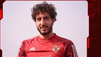 رسمياً ..الأهلي يُعلن تجديد عقد مدافع الفريق ثلاث سنوات 
