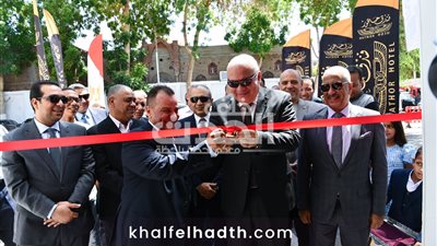 بعد احلاله وتجديده.. «الداودي» يفتتح أول فندق سياحي بقنا