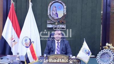  نوفمبر القادم.. عقد مؤتمر علمي بكلية التمريض بجنوب الوادي 