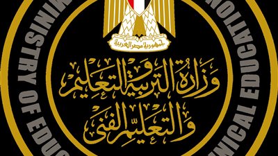 عاجل.. بعد قليل وزير التربية والتعليم يعلن قائمة اسماء أوائل الثانوية 2024