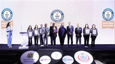 5 أرقام قياسية للصحة المصرية بموسوعة جينيس في الكشف والتوعية بالأورام السرطانية