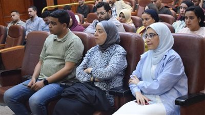 وزارة الشباب تطلق مؤتمر 