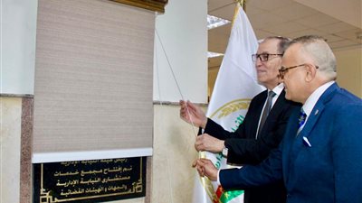 افتتاح فرع التوثيق بمجمع النيابات الإدارية بالقاهرة الجديدة