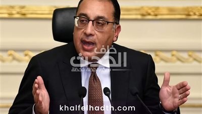 رئيس الوزراء يهنئ الرئيس السيسي بالعام الهجري الجديد