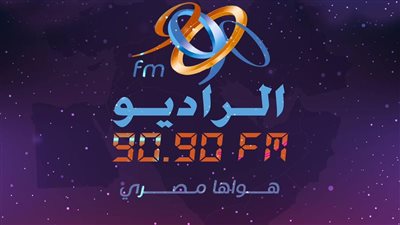 الراديو 9090 يحصد جائزة الـ«MEMA» لعام 2024 كأفضل إذاعة في الشرق الأوسط