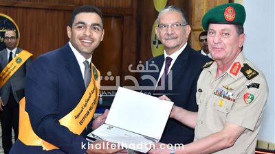 الأكاديمية العسكرية المصرية تحتفل بتخرج الدفعة الأولى (ب) من المعينين بالجهات القضائية