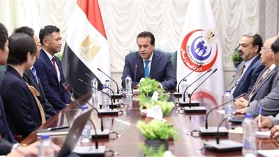 وزير الصحة يستقبل وفد من الأكاديميين بجامعة «كوكيشان» اليابانية