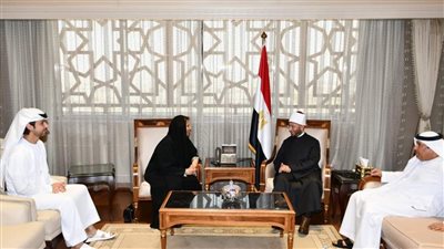 وزير الأوقاف وسفيرة الأمارات بالقاهرة يستعرضان الفرص المتاحة وآفاق التعاون المشترك