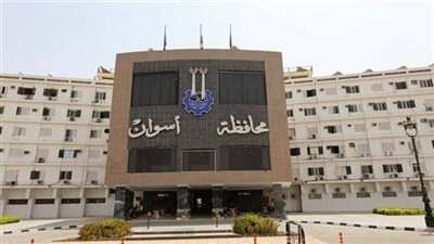 محافظ أسوان يقرر إلغاء ندب المستشارين لترشيد النفقات الحكومية 