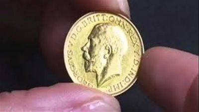 أسعار الذهب في مصر اليوم الجمعة .. آخر تطورات المعدن الأصفر