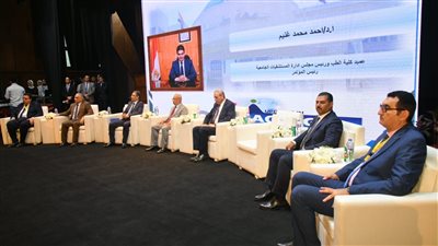 محافظ الغربية ورئيس الجامعة يفتتحان المؤتمر السنوي الـ39 لطب طنطا