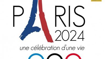    هيئة البريد: بطاقة تذكارية لأبطال مصر الحائزين على ميداليات بأُولمبياد باريس 2024 