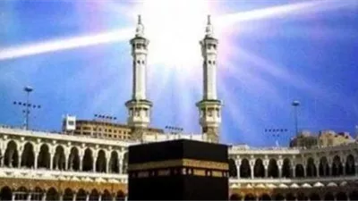 ظاهرة نادرة تزين سماء مكة يوم عرفة لأول مرة منذ 33 عام.. ما هي؟