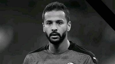 أهالى كفر الشيخ سعداء بإطلاق إسم الراحل أحمد رفعت علي مركز شباب مسقط رأسه