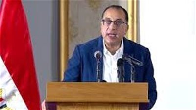 مدبولي يستعرض تقريراً من وحدة مكافحة غسل الأموال وتمويل الإرهاب