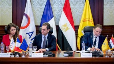 البنك المركزي يوقع مذكرة تفاهم مع الوكالة الفرنسية لتمويل الشركات الصغيرة