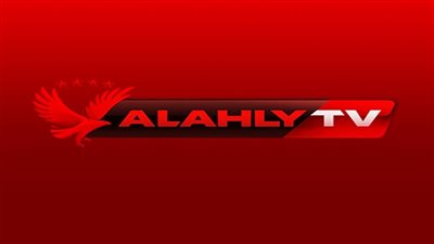 الأهلي يوقف البث المباشر لقناته الفضائية