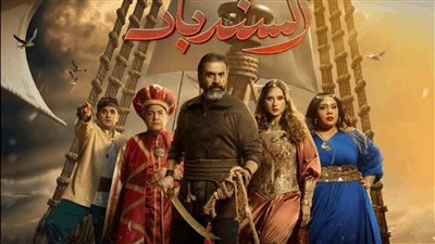 النجم كريم عبد العزيز فى مهرجان العلمين لعرض 