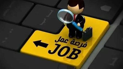 وزارة الري تعلن عن فرص 82 وظيفة شاغرة.. تفاصيل 