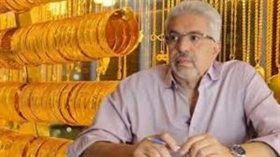 هل تعود أسعار الذهب إلى ارتفاعاتها الجنونية؟.. رئيس الشعبة يوضح