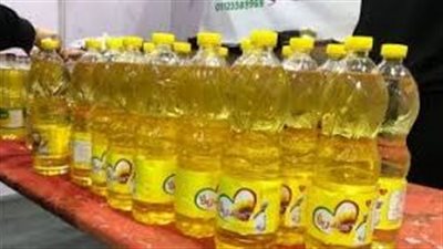 هام للمواطنين.. التموين تتعاقد على شراء 48 ألف طن زيت طعام لطرحه على البطاقات