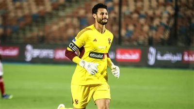 محمد الشناوي يعود لحراسة مرمى الأهلي في مواجهة بيراميدز غداً