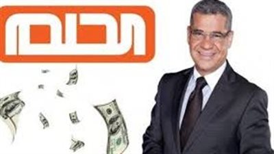 رسمياً مصطفي الأغا يعلن اسم الفائز بالمليون دولار.. تعرف على تفاصيل الاشتراك وأرقام المسابقة