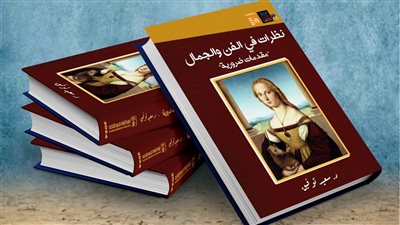 كتاب 