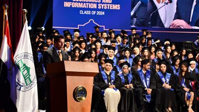 وزير الشباب والرياضة يشهد حفل تخرج كلية الادارة والاقتصاد والنظم بجامعة مصر