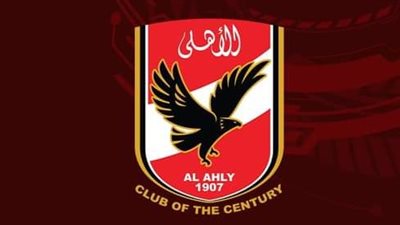 بيان الأهلي بشأن تجاوزات نادي بيراميدز ولاعبوه 
