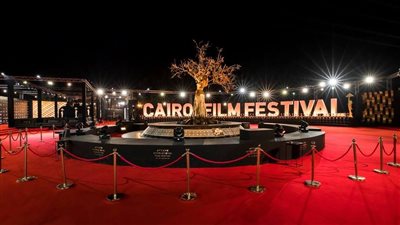 مهرجان القاهرة السينمائي الدولي يطلق قسم 