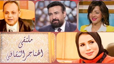 الثلاثاء.. 