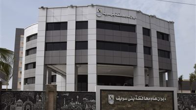 بني سويف تخصيص أرقاماً لشكاوى المواطنين بِشأن مخالفات تعريفة المواصلات الجديد