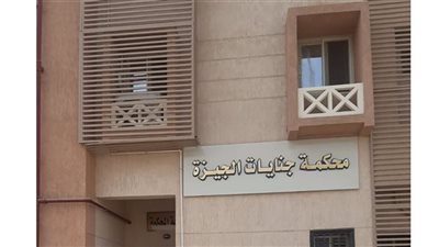 الإعدام والمؤبد والمشدد لـ 6 ذئاب بشرية انقضوا على الضحية