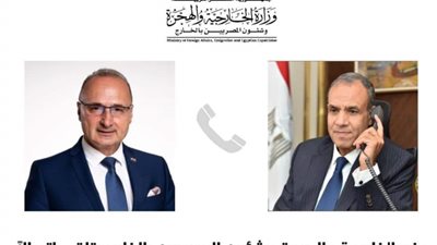وزير الخارجية والهجرة يتلقى اتصالاً هاتفياً من نظيره الكرواتي