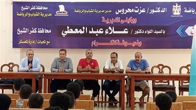 لا للمخدرات..  ندوة عن مكافحة وعلاج الإدمان والتعاطي بمعسكر الشباب ببلطيم