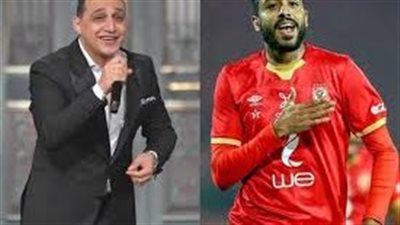 براءة شقيق كهربا من تهمة التعدي على رضا البحراوي وتحطيم سيارته