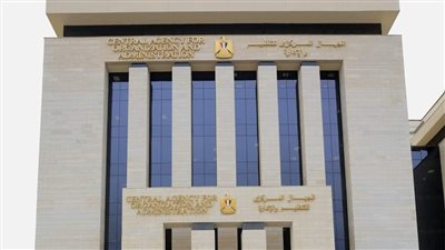  التنظيم والإدارة: إتاحة الاستعلام عن نتيجة المقابلات للمتقدمين لشغل وظائف مهندسين بوزارة الري