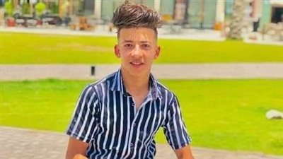 الاسد مات غرقا في ترعه بكفرالشيخ 