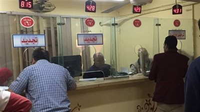 تطوير وتحديث العمل بوحدة مرور الصف