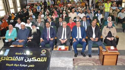 محافظ الغربية يشهد تسليم 122 مشروع اقتصادي ضمن مبادرة 