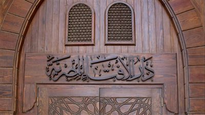 ما حكم الترجي بالنبي صلى الله عليه وسلم وآل البيت والكعبة؟