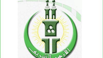 التحويل من التربية والتعليم إلى الأزهر 2024.. أعرف الموعد والإجراءات 