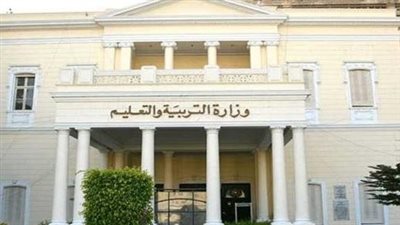 تفاصيل حول الدرجات الإضافية لطلاب الثانوية العامة..التربية والتعليم تُوضح