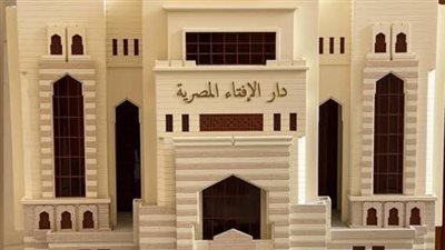 أوقات تكره فيها صلاة الاستخارة ..الإفتاء تُوضح